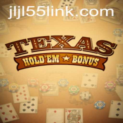 Exploring the Thrills of Texas Hold'em Bonus and Current Trends